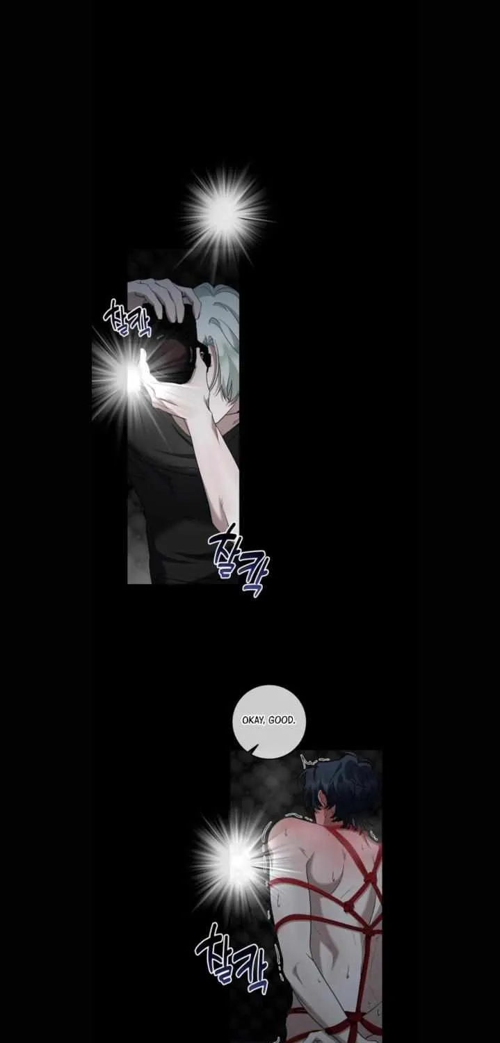 Love in Hell Chapter 13 page 2 - 