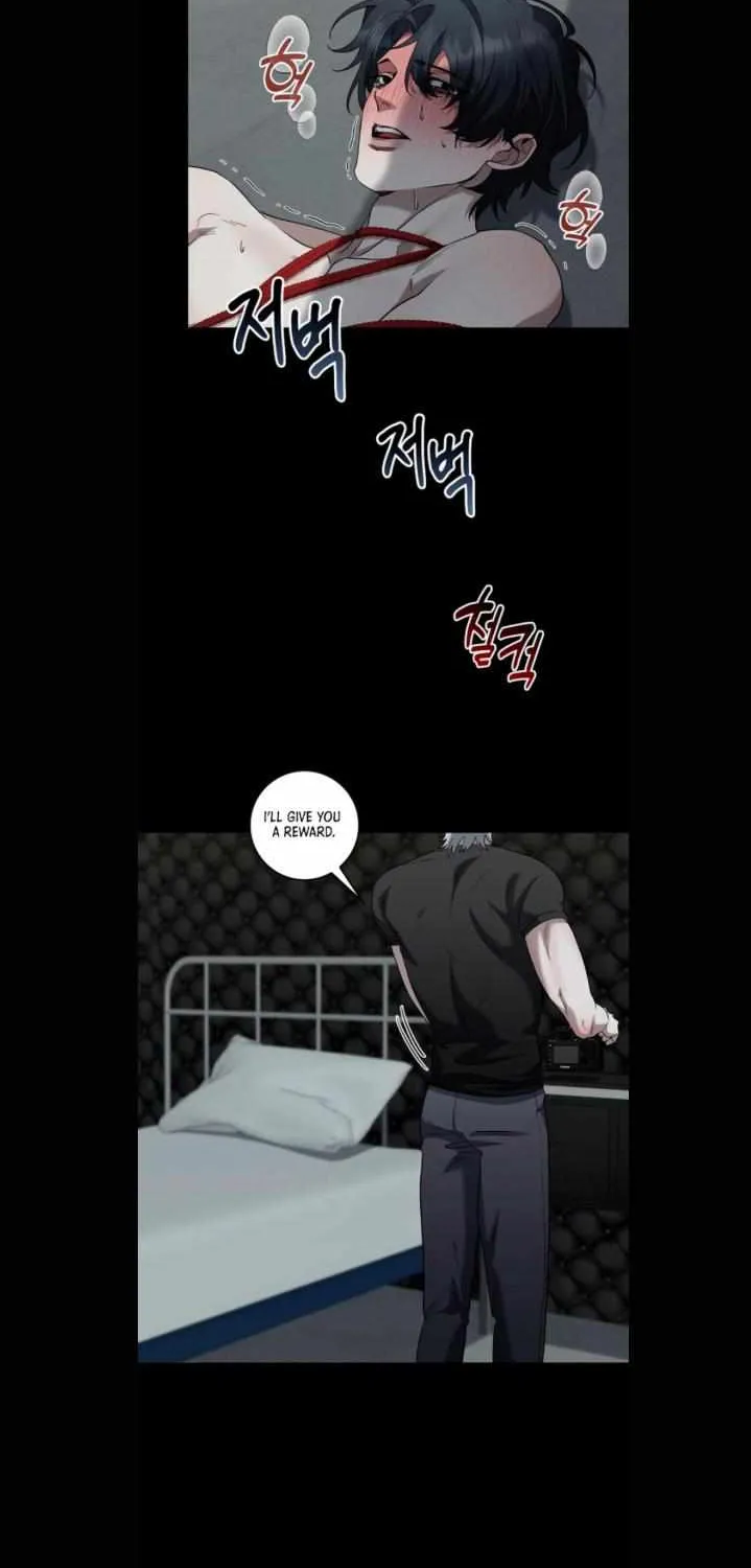 Love in Hell Chapter 13 page 11 - 