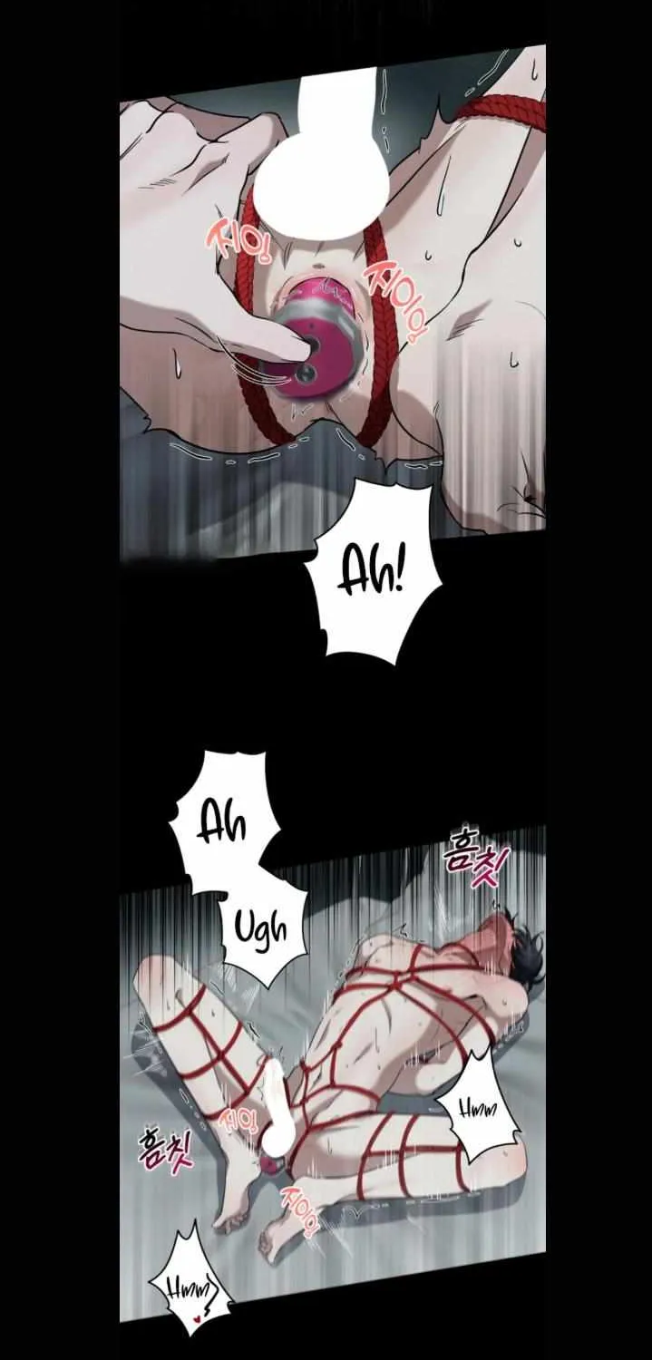 Love in Hell Chapter 13 page 25 - 