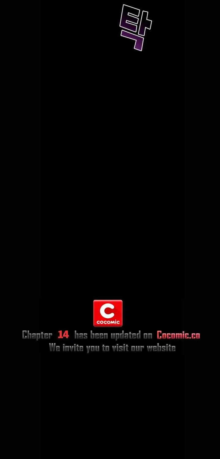 Love in Hell Chapter 13 page 28 - 