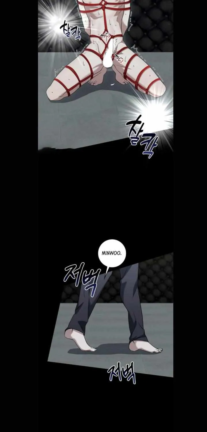 Love in Hell Chapter 13 page 4 - 