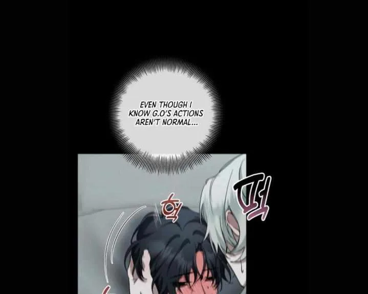 Love in Hell Chapter 13 page 45 - 