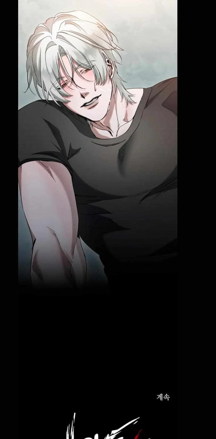 Love in Hell Chapter 13 page 49 - 