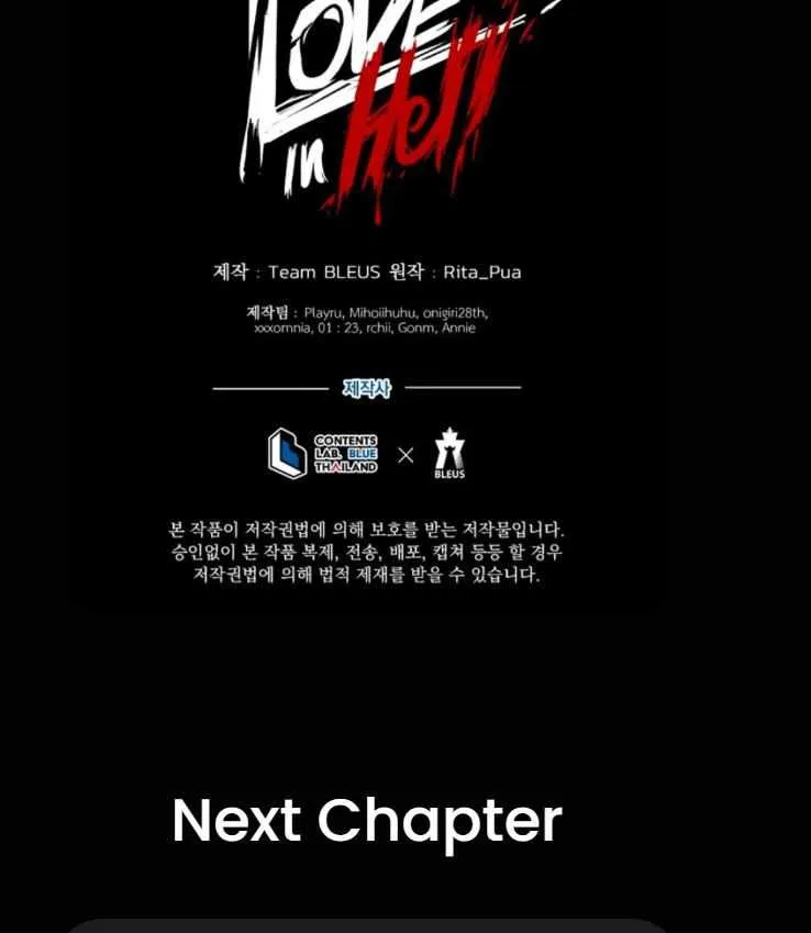 Love in Hell Chapter 13 page 50 - 