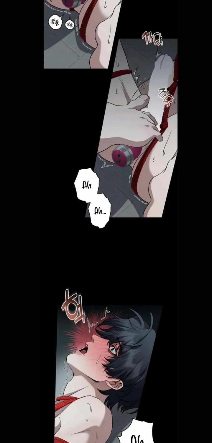 Love in Hell Chapter 13 page 8 - 