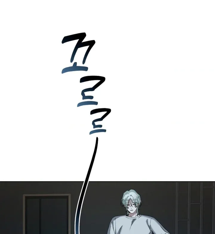 Love in Hell Chapter 14 page 14 - 