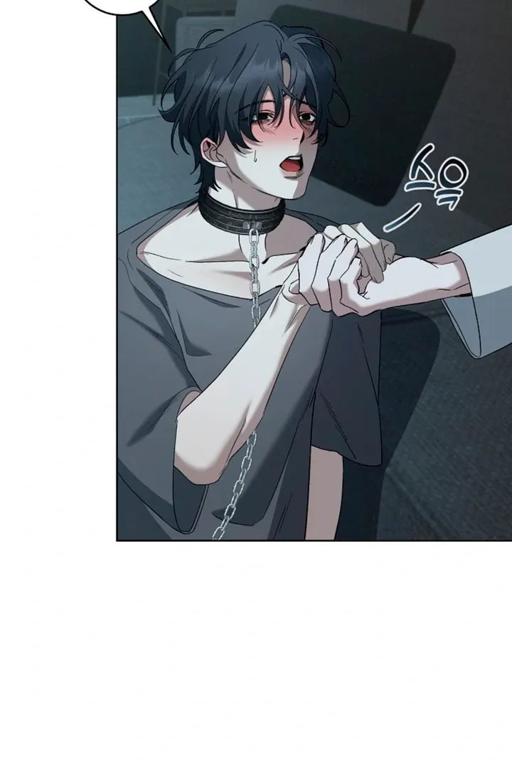 Love in Hell Chapter 14 page 26 - 