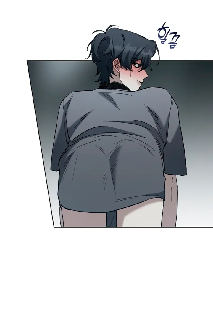 Love in Hell Chapter 14 page 41 - 