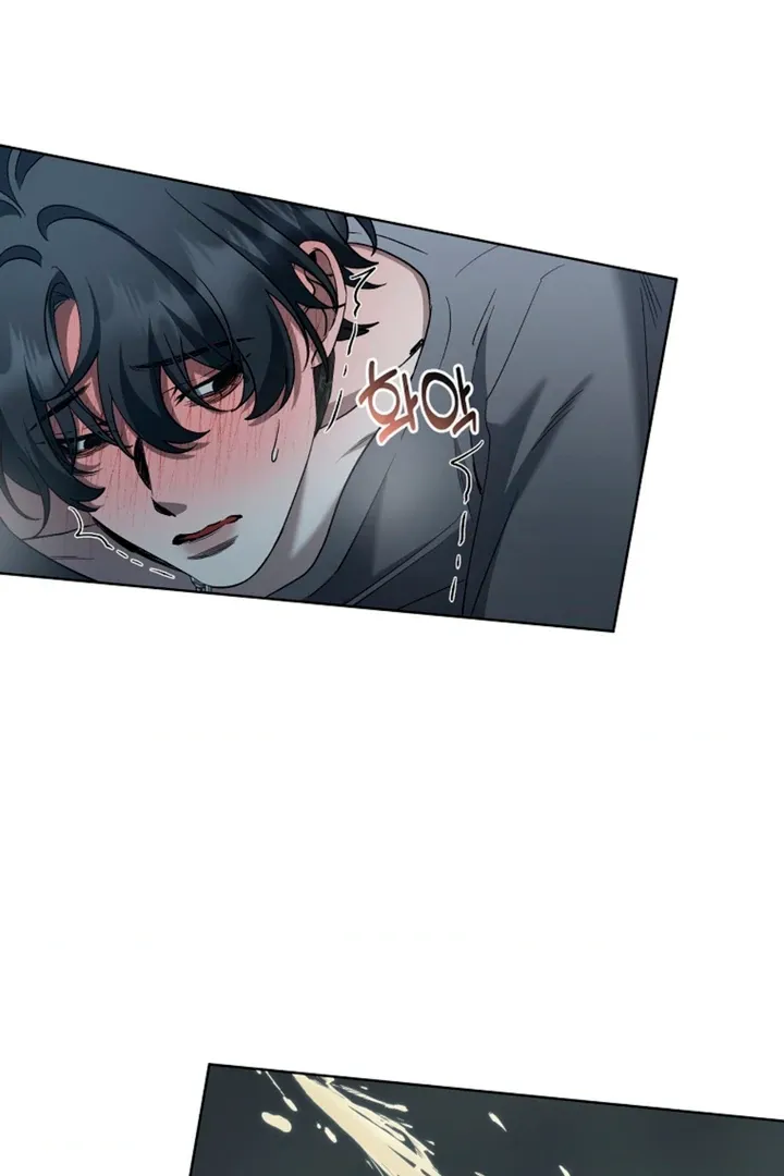 Love in Hell Chapter 14 page 45 - 