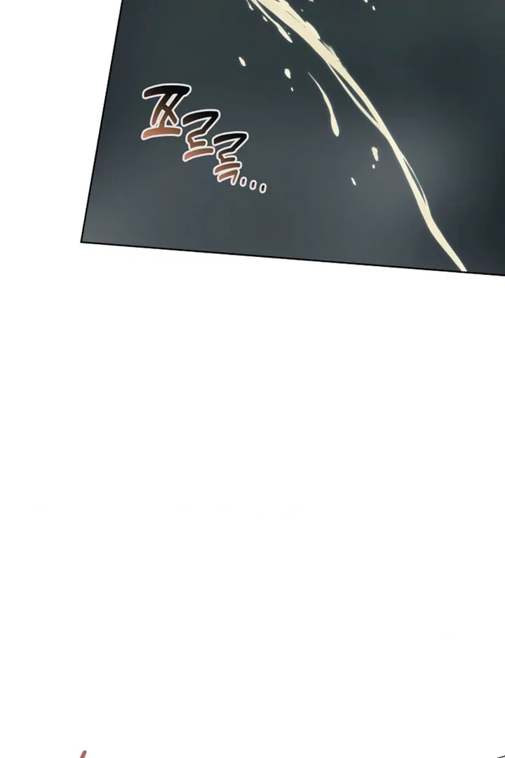 Love in Hell Chapter 14 page 46 - 