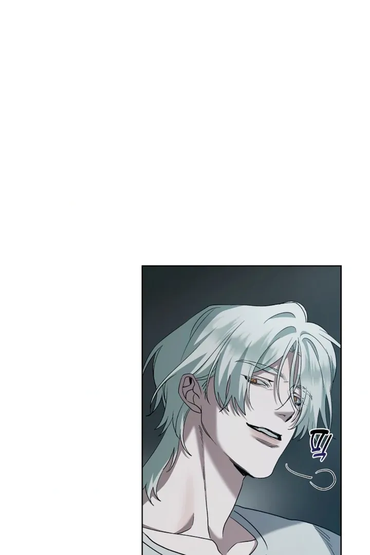 Love in Hell Chapter 14 page 51 - 