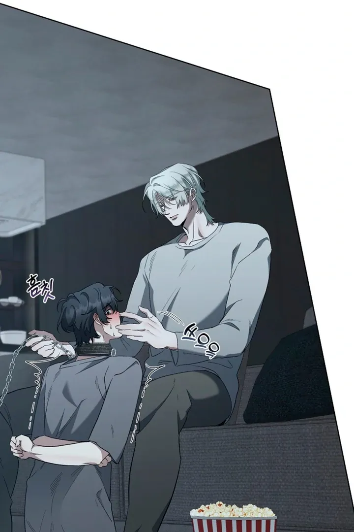 Love in Hell Chapter 14 page 57 - 