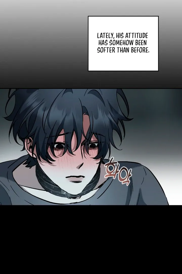 Love in Hell Chapter 14 page 7 - 