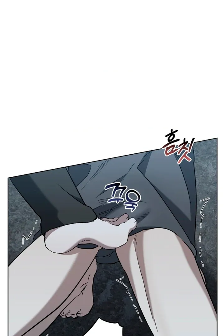 Love in Hell Chapter 14 page 62 - 