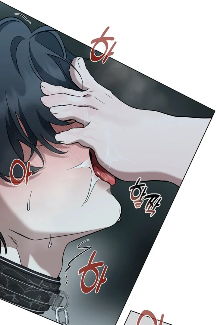 Love in Hell Chapter 14 page 71 - 
