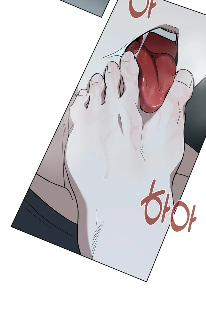 Love in Hell Chapter 14 page 72 - 