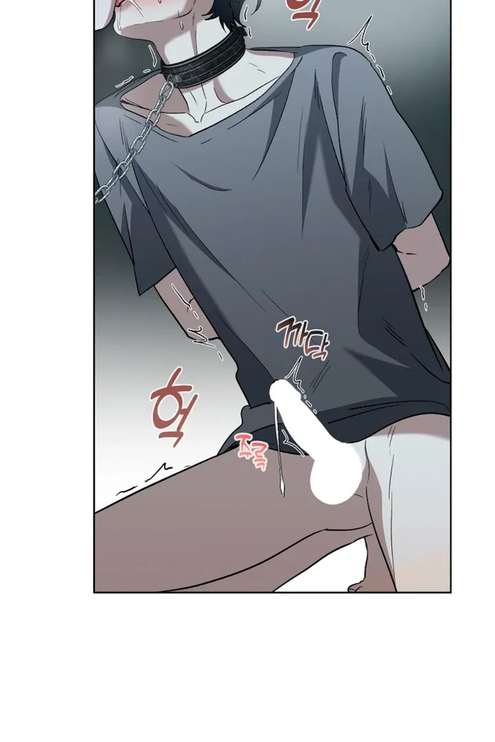 Love in Hell Chapter 14 page 75 - 