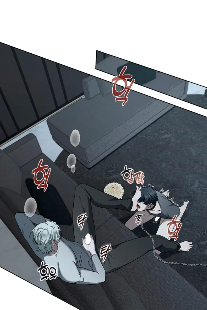 Love in Hell Chapter 14 page 76 - 