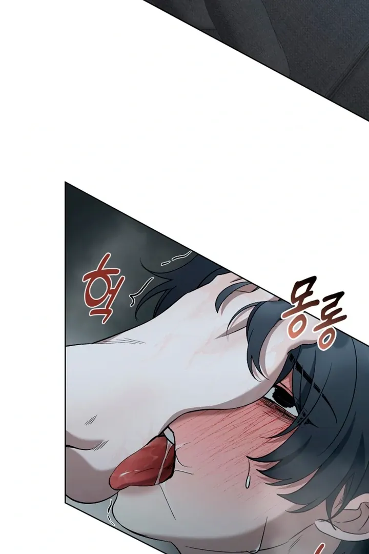 Love in Hell Chapter 14 page 77 - 