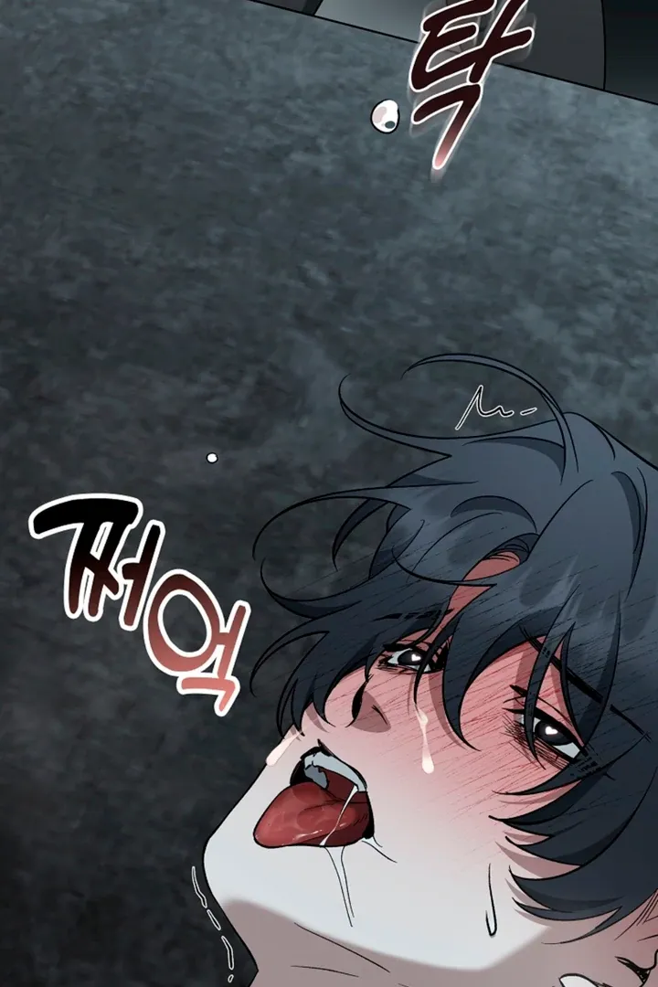 Love in Hell Chapter 14 page 82 - 