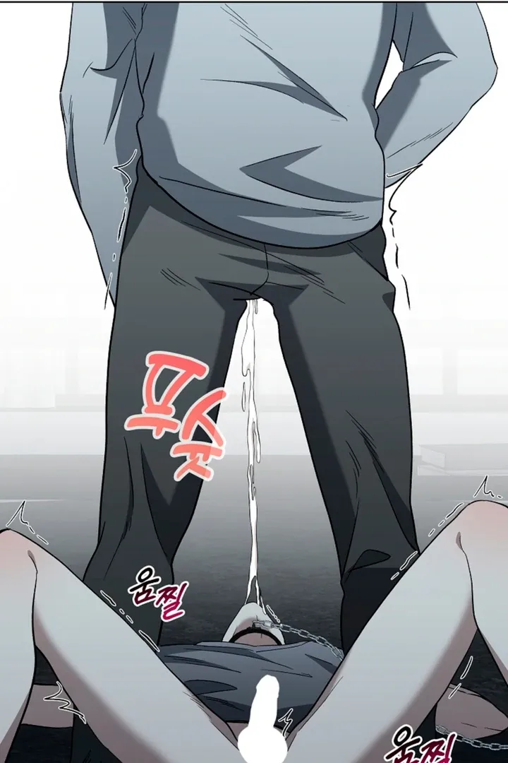 Love in Hell Chapter 14 page 85 - 
