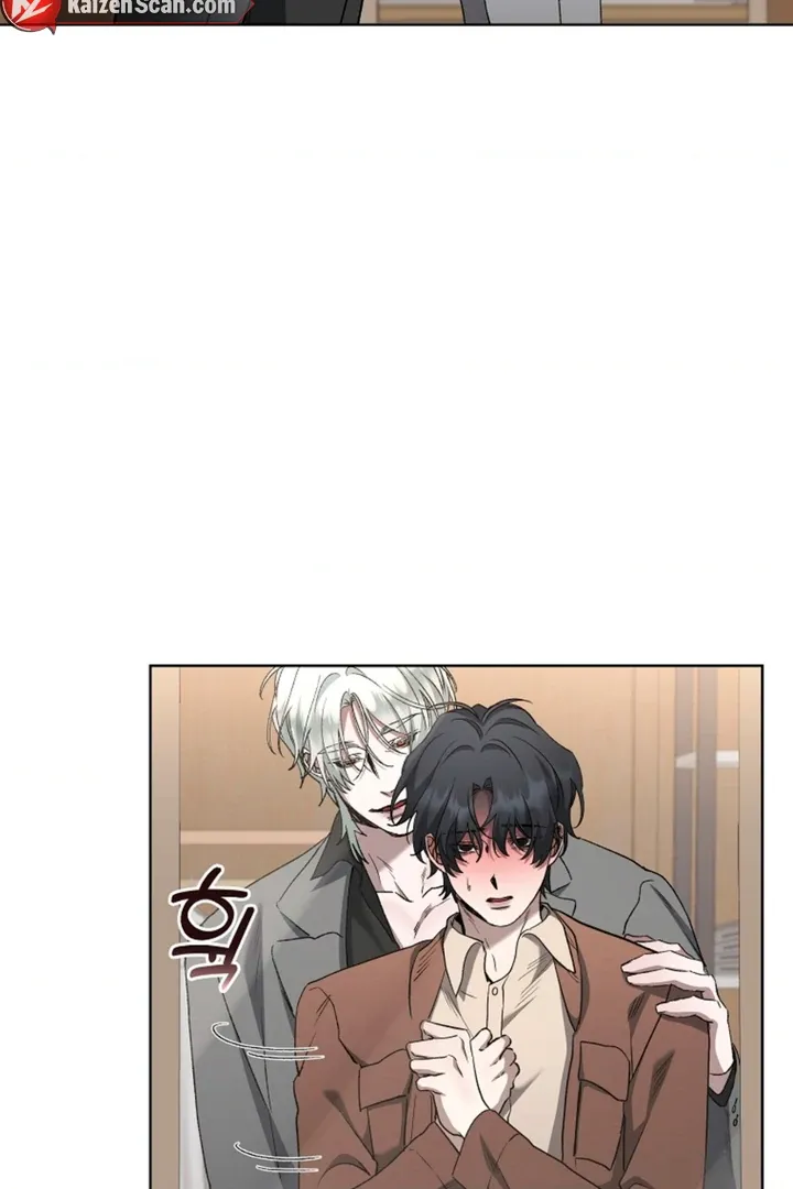 Love in Hell Chapter 15 page 32 - 