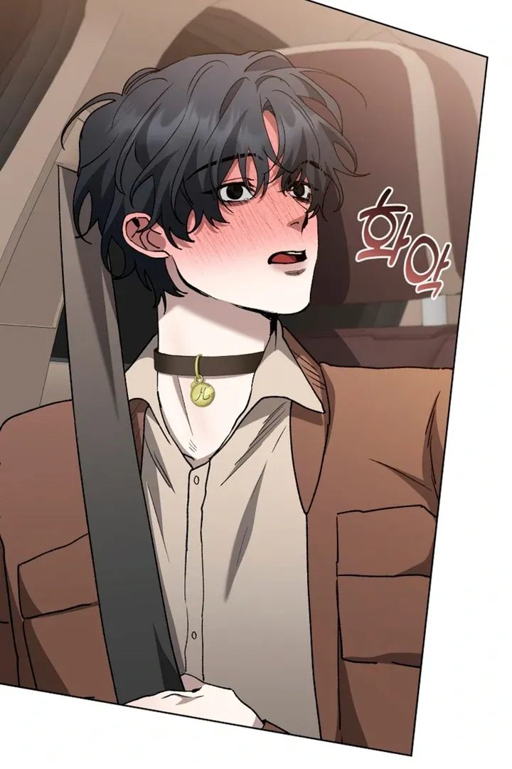 Love in Hell Chapter 15 page 50 - 