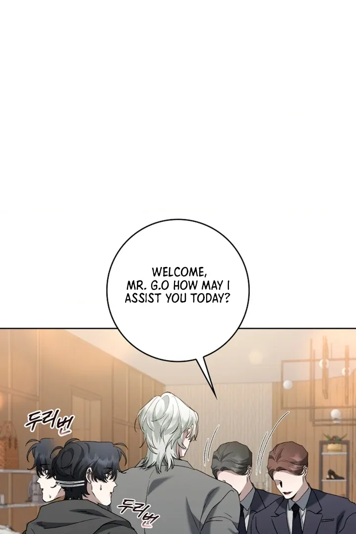 Love in Hell Chapter 15 page 6 - 