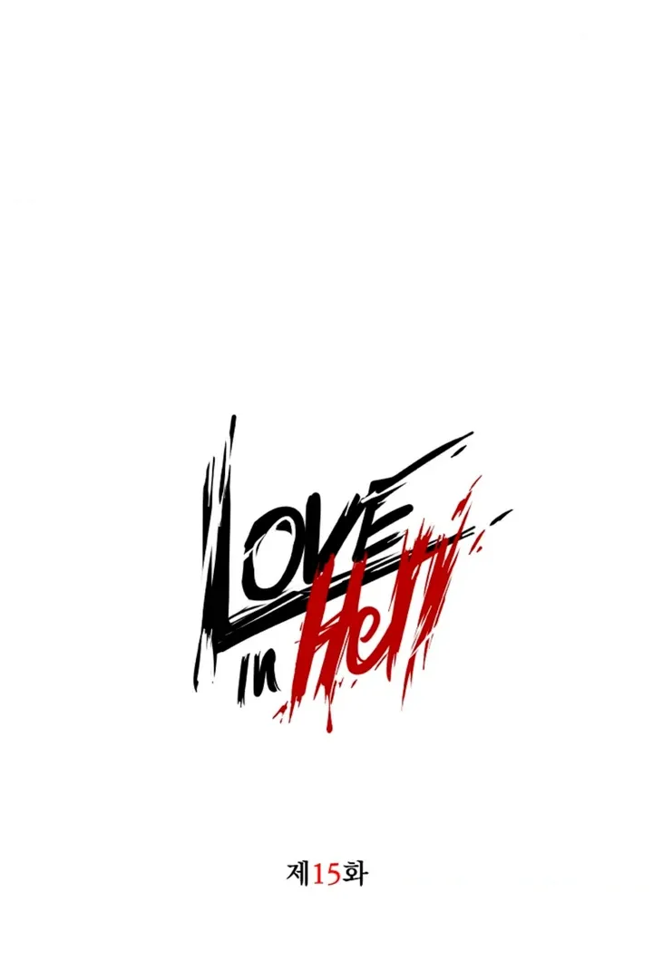 Love in Hell Chapter 15 page 53 - 