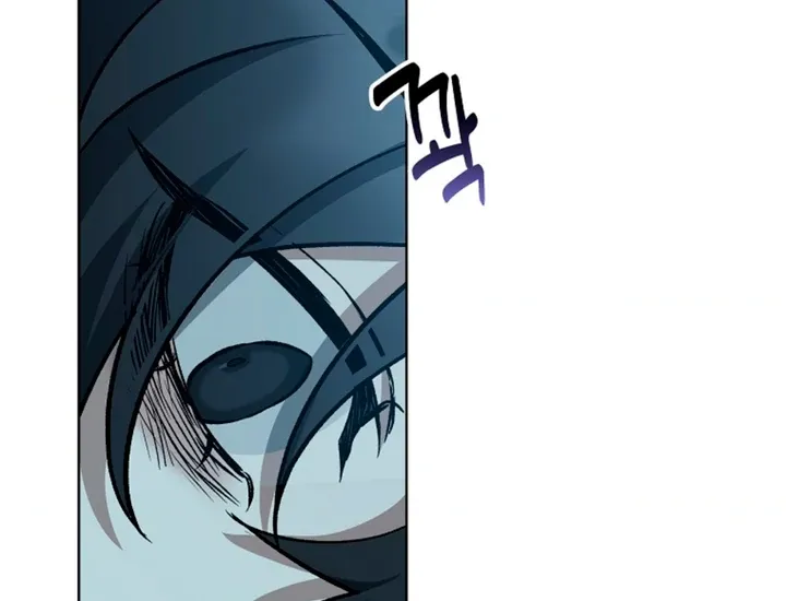 Love in Hell Chapter 15 page 68 - 