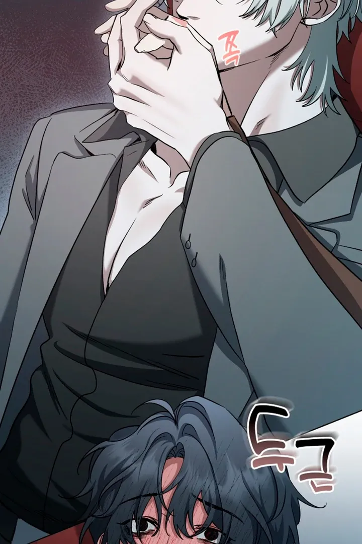 Love in Hell Chapter 15 page 74 - 