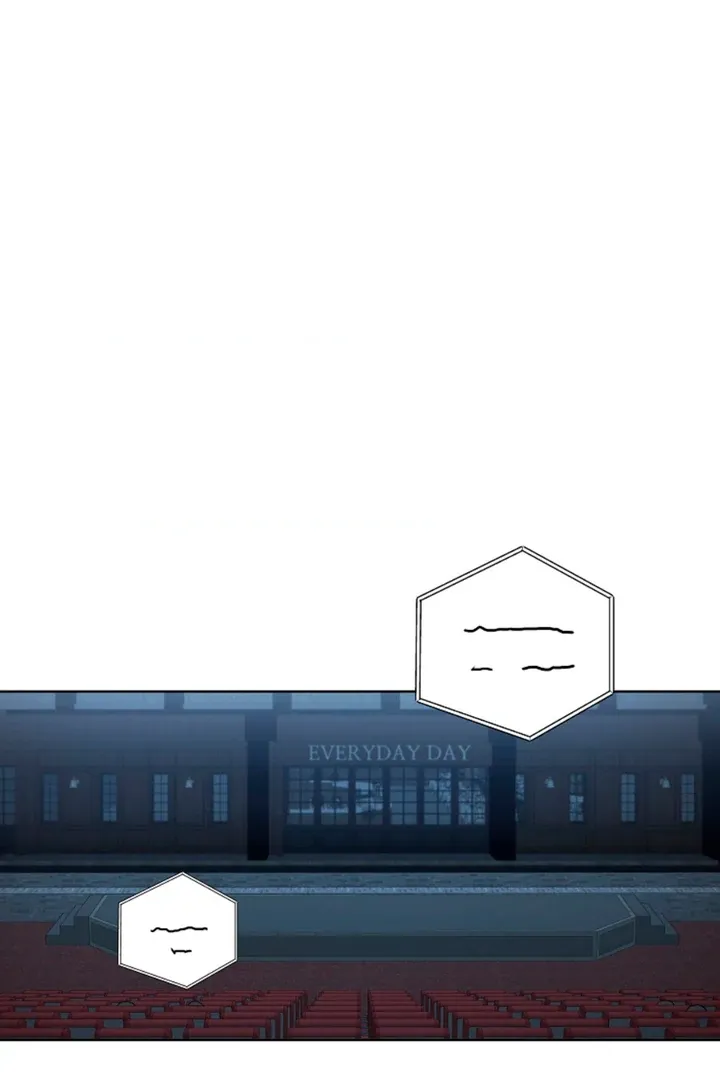 Love in Hell Chapter 15 page 79 - 