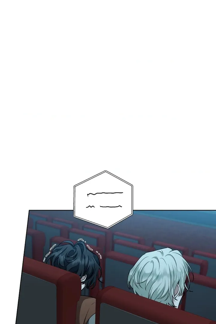 Love in Hell Chapter 15 page 80 - 