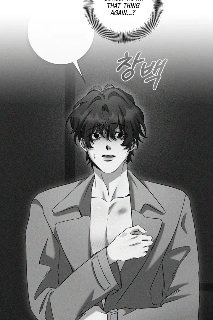 Love in Hell Chapter 15 page 9 - 