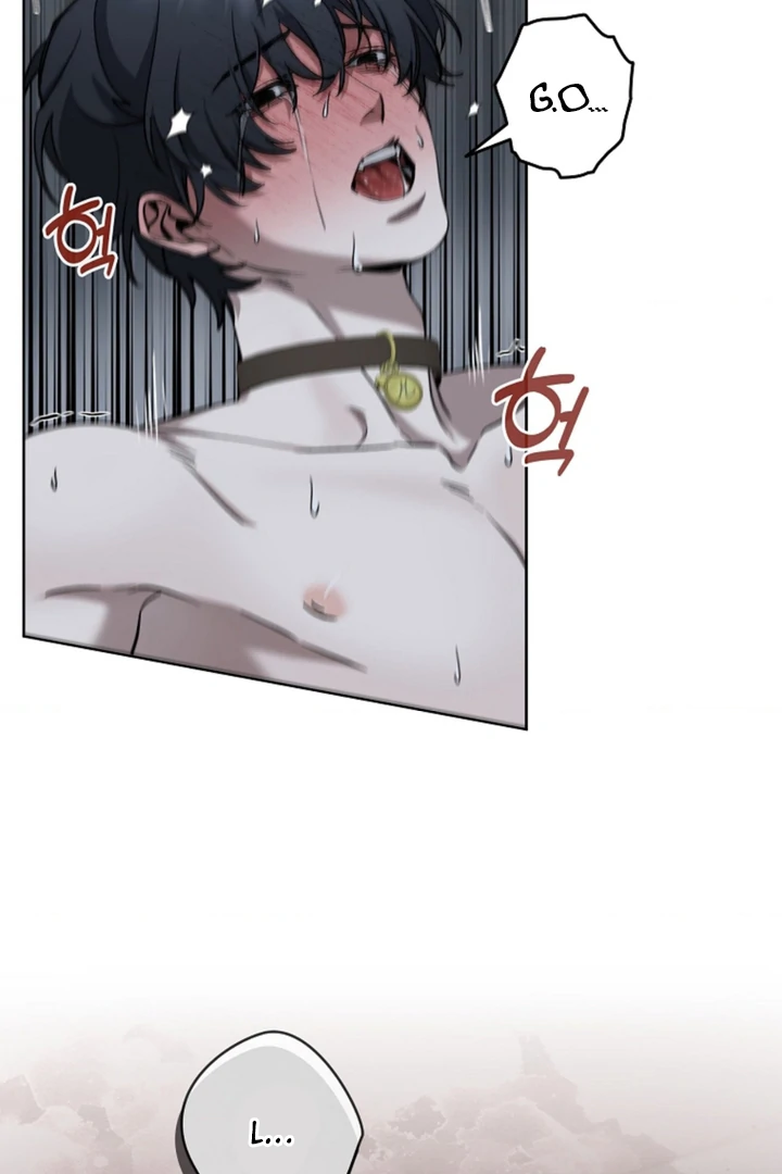 Love in Hell Chapter 16 page 12 - 