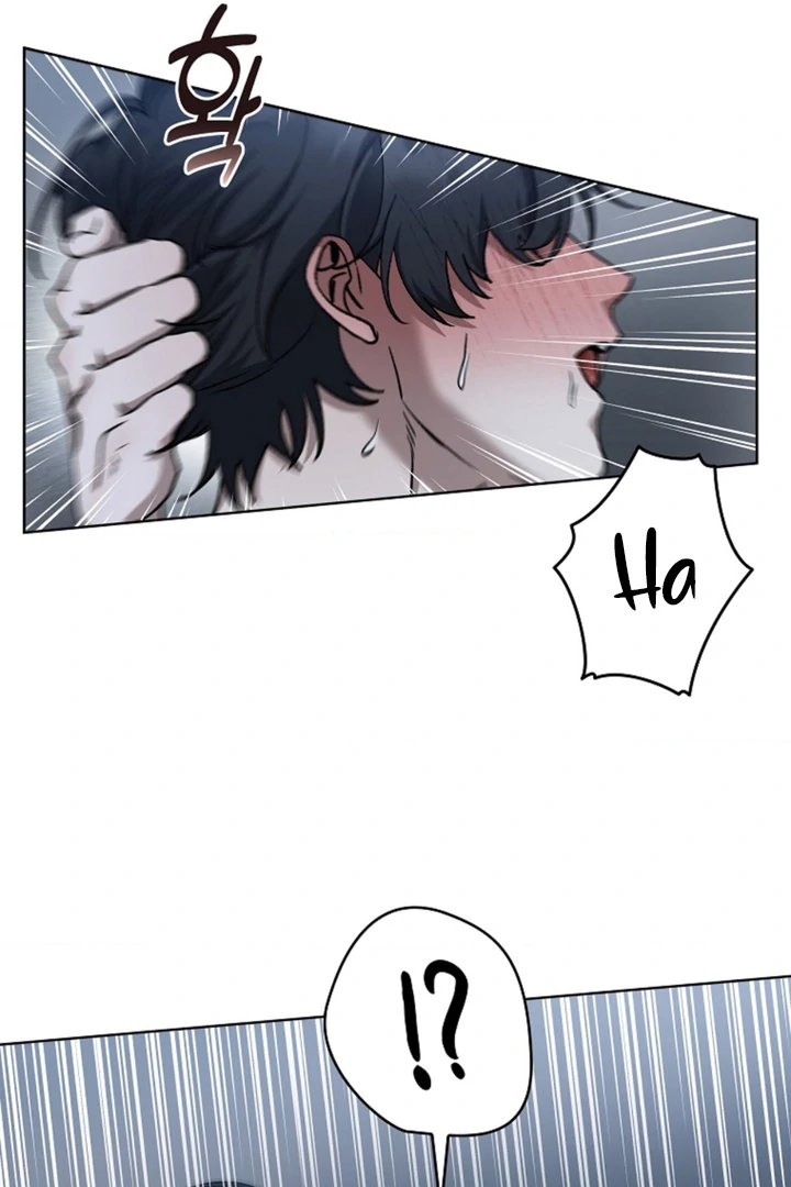 Love in Hell Chapter 16 page 17 - 