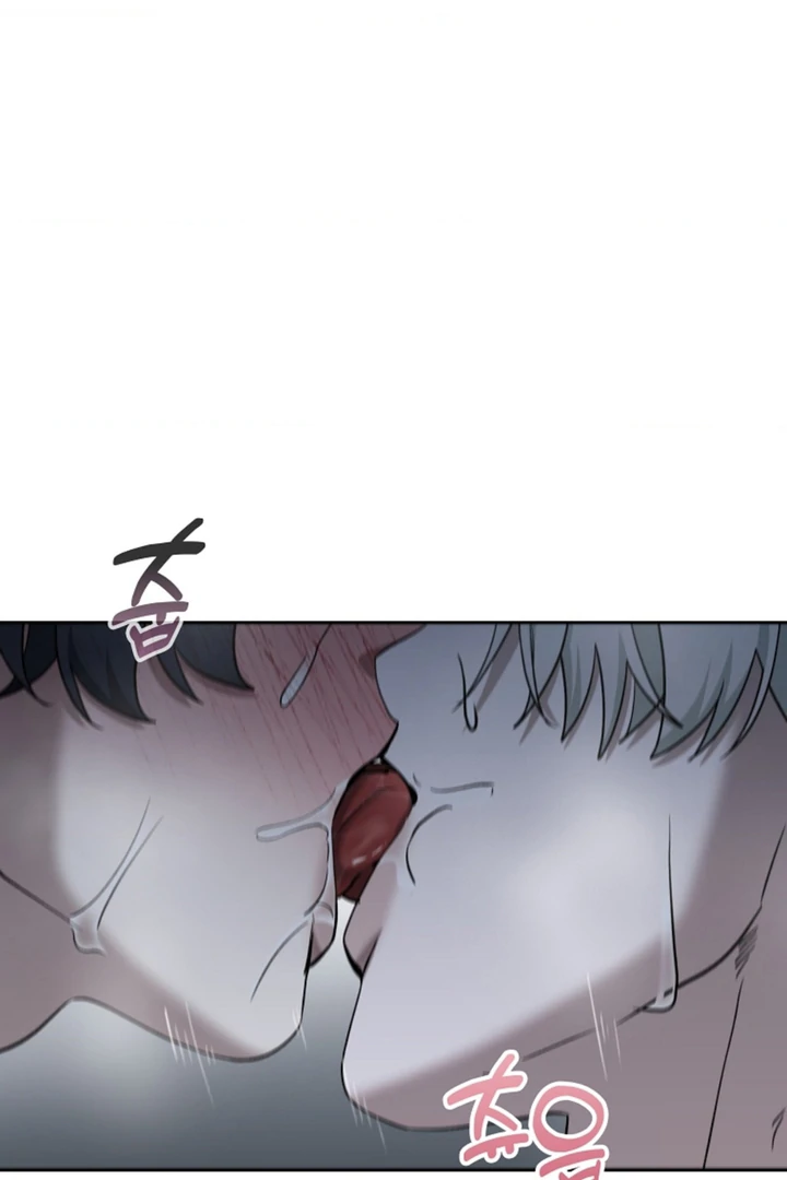 Love in Hell Chapter 16 page 19 - 