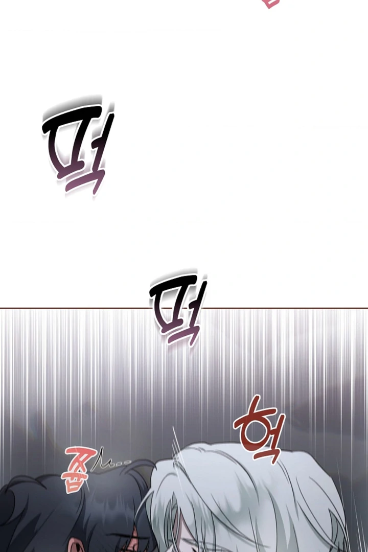 Love in Hell Chapter 16 page 20 - 