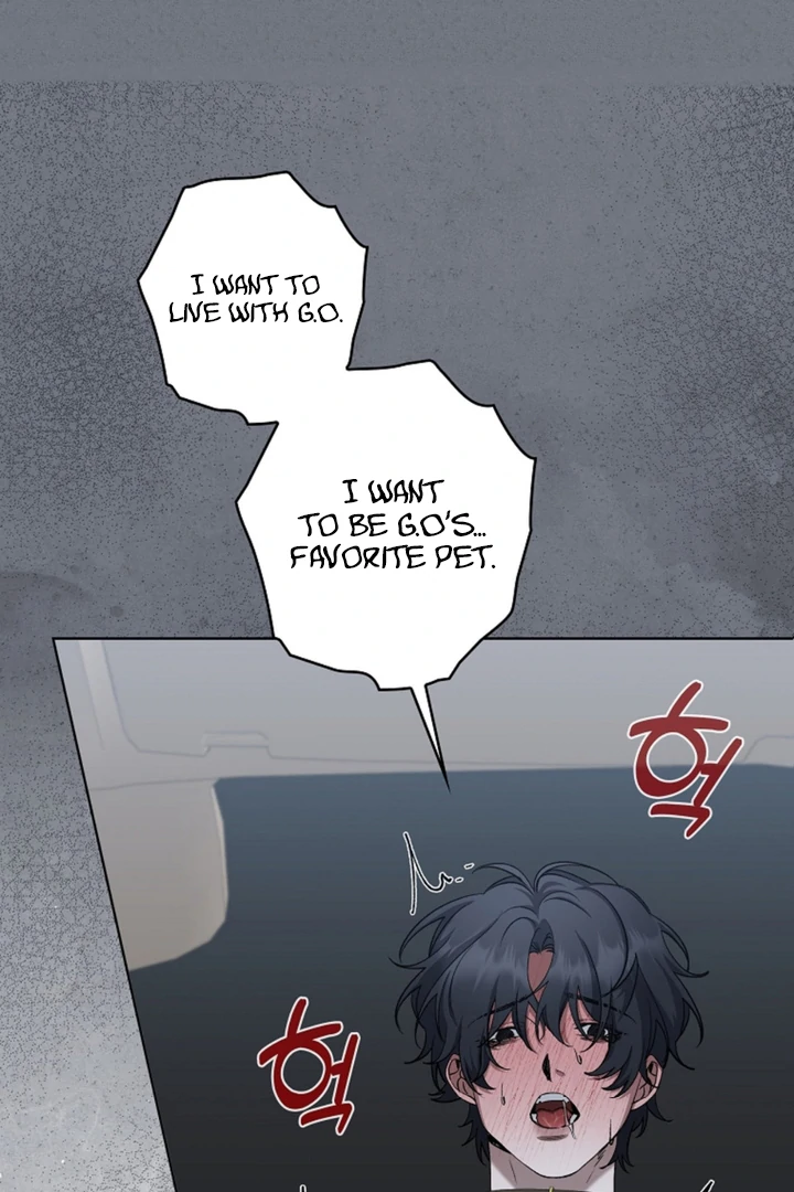 Love in Hell Chapter 16 page 3 - 