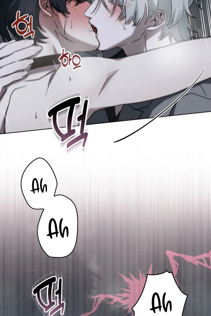 Love in Hell Chapter 16 page 21 - 