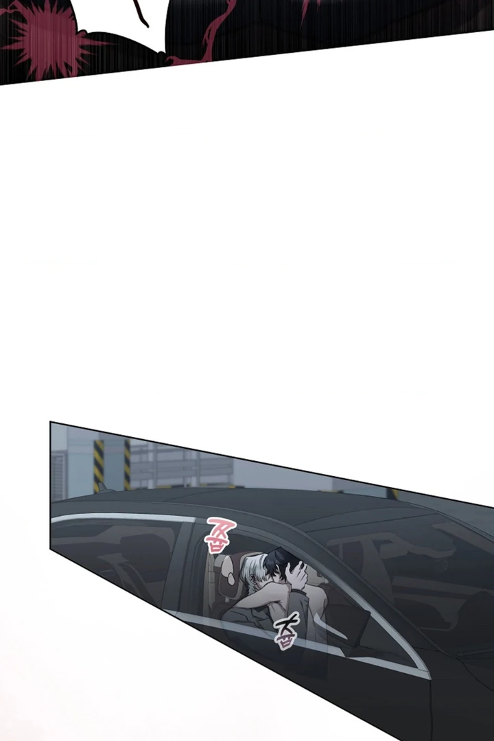 Love in Hell Chapter 16 page 23 - 