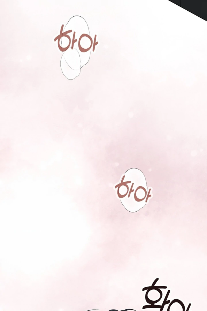 Love in Hell Chapter 16 page 24 - 