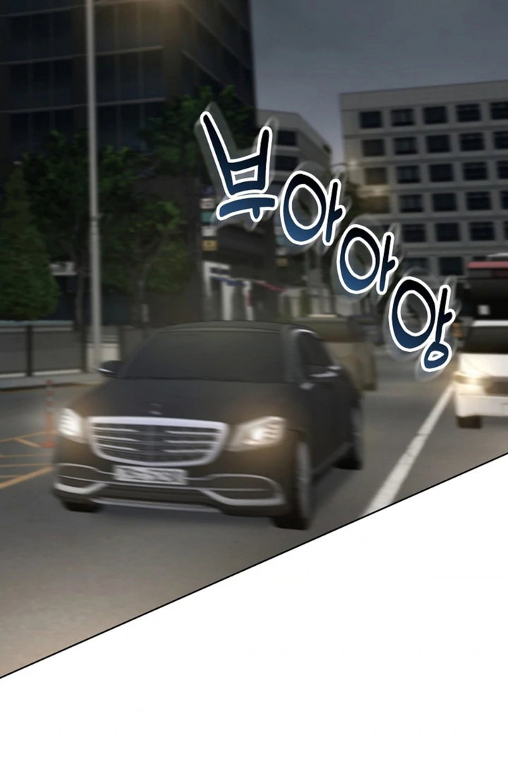 Love in Hell Chapter 16 page 34 - 