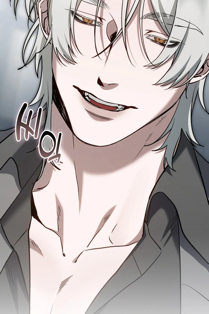 Love in Hell Chapter 16 page 6 - 