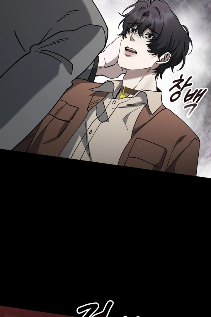 Love in Hell Chapter 16 page 70 - 
