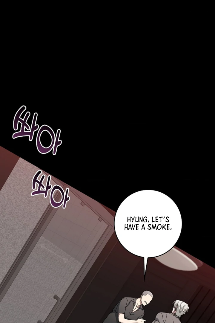 Love in Hell Chapter 16 page 80 - 
