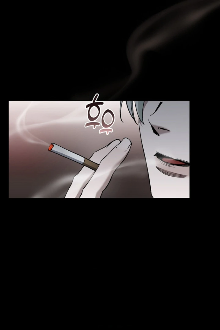 Love in Hell Chapter 16 page 82 - 