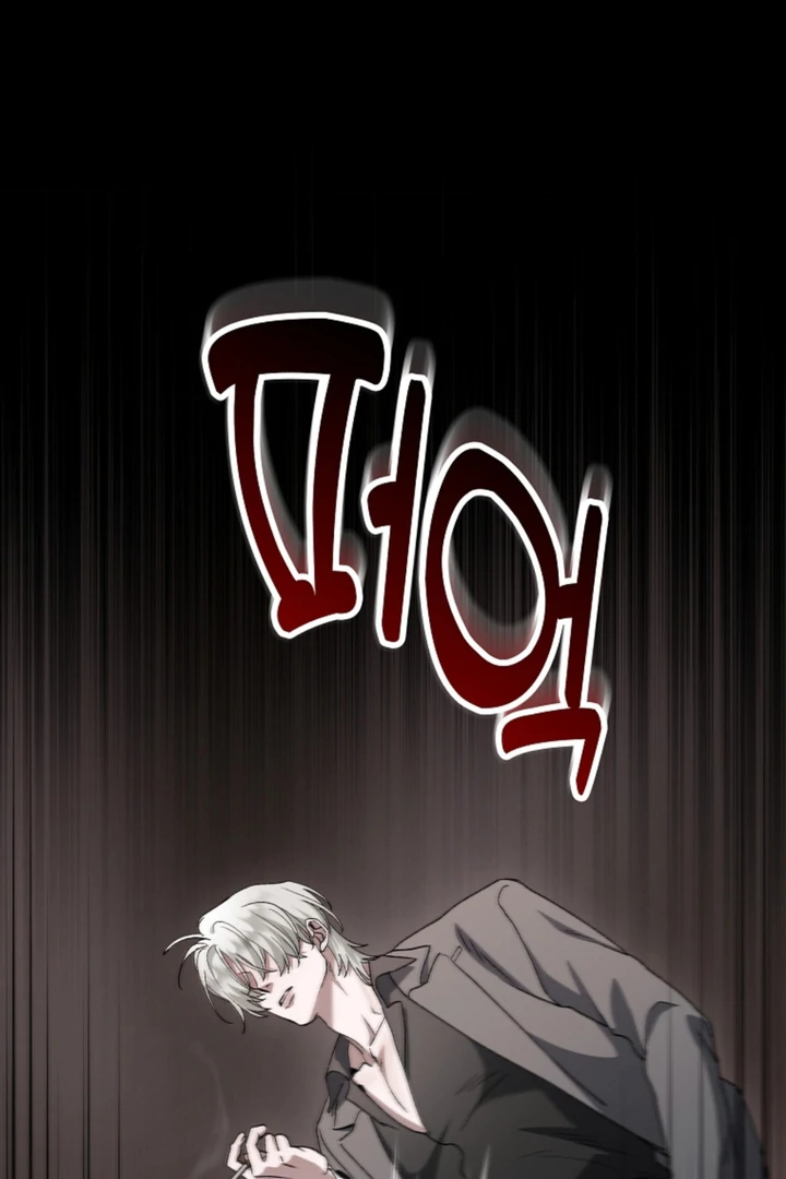 Love in Hell Chapter 16 page 83 - 