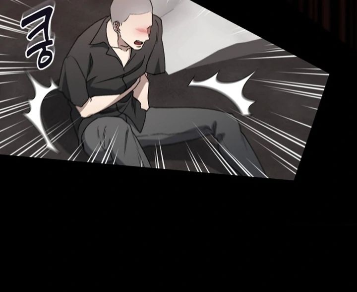 Love in Hell Chapter 16 page 85 - 