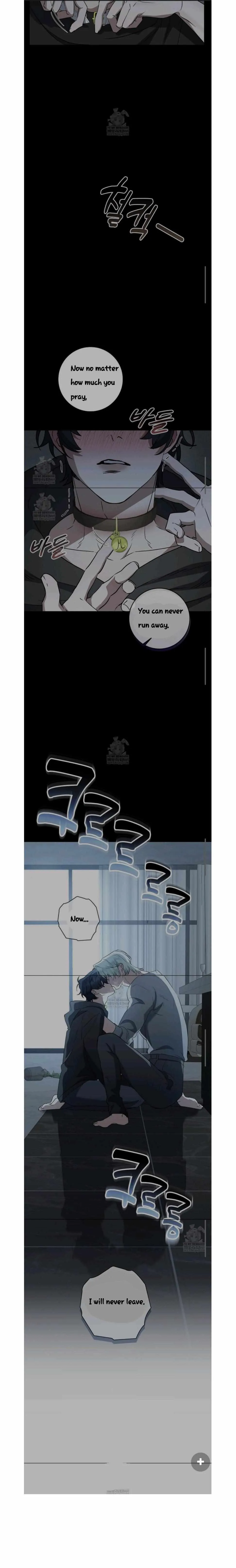 Love in Hell Chapter 20 page 6 - 